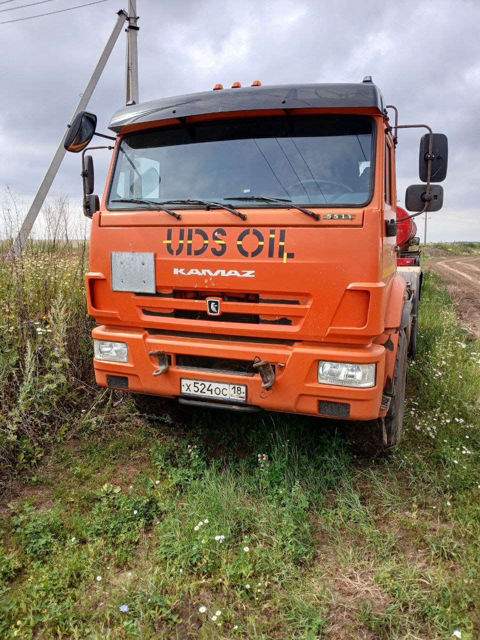 КАМАЗ 4679К6, 2019г.в.