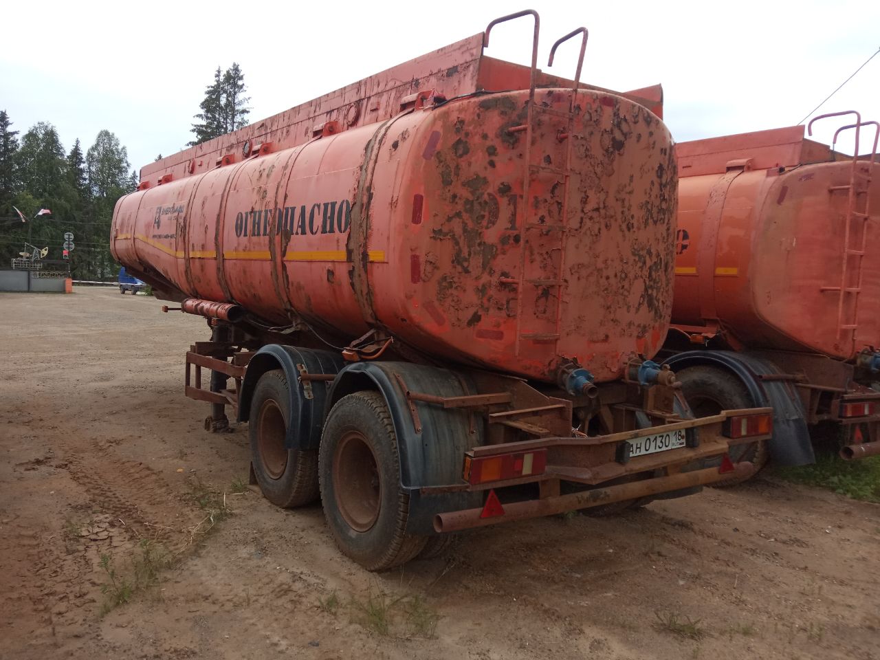 Полуприцеп цистерна 9650